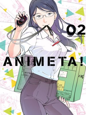 cover image of Animeta!, Volume 2